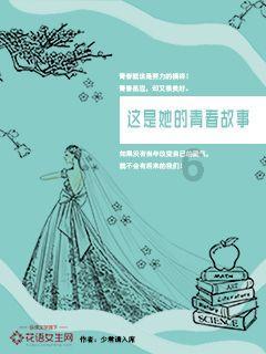 易币付官方网站游戏画面