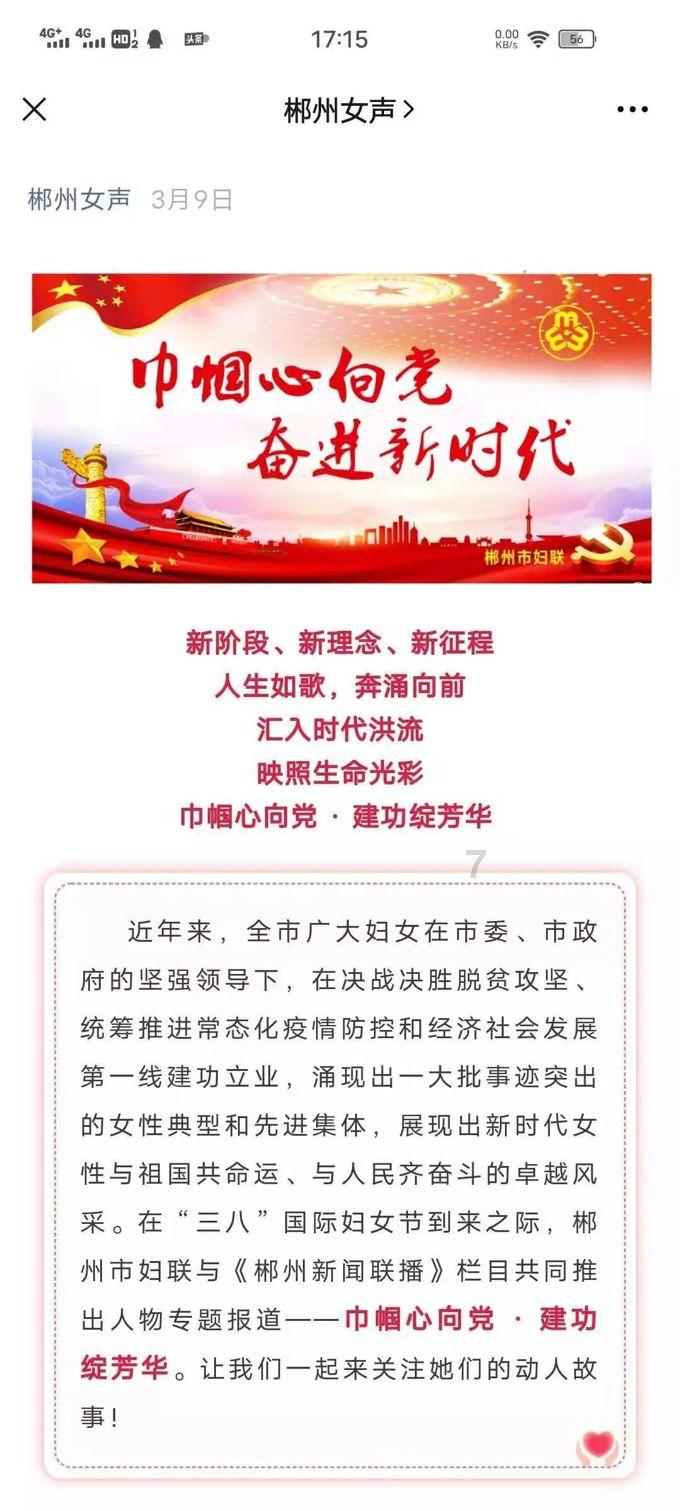 沙滩度假