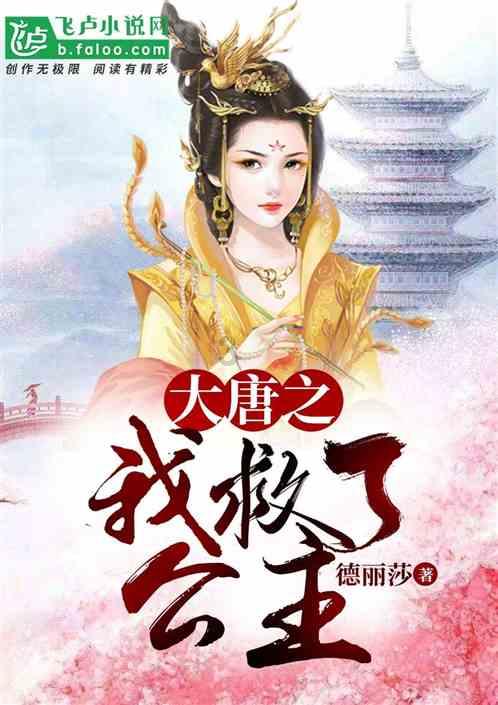 钻石记忆挑战