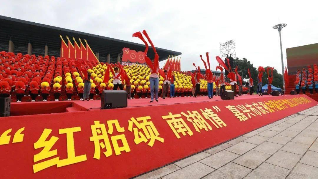 哥特舰队